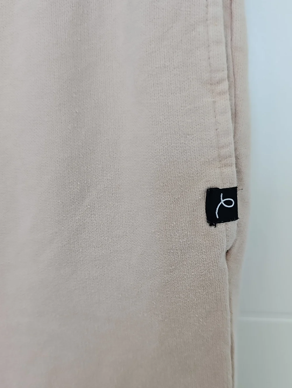 art class Beige Drawstring Jogger Pants Boys Sz XL 16